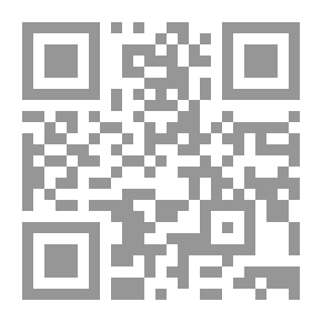 Qr Code بوش محاربا