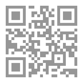 Qr Code A velha disciplina: Versos