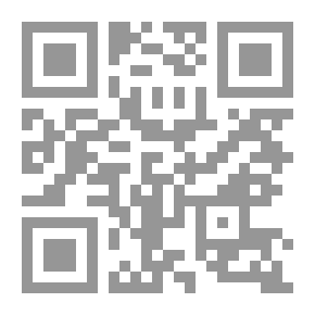 Qr Code السيد كذب