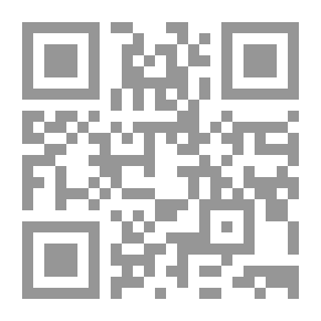 Qr Code Sounds