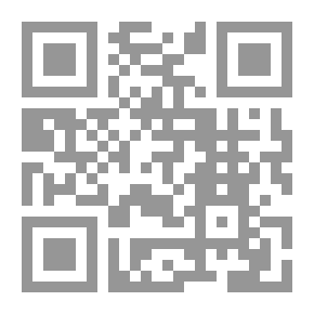 Qr Code ديوان شعر ابن المعتز