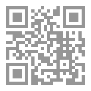 Qr Code تدبير المتوحد