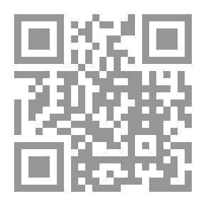 Qr Code الشيخ دياب