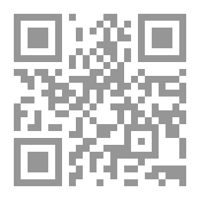 Qr Code الاتفاق الفلسطيني الاسرائيلي
