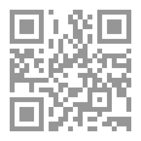 Qr Code المساعد في تعلم اللغة الإنجليزية - المستوى الخامس