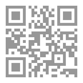 Qr Code La Fille De Dosia