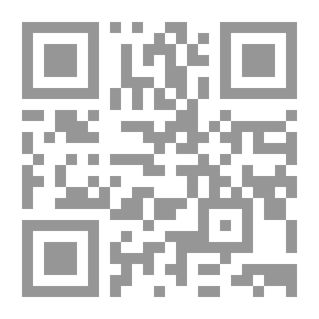 Qr Code السيناريو