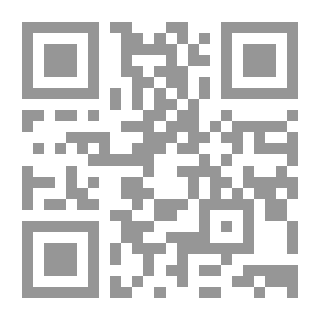 Qr Code دروس في علم المنطق
