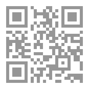 Qr Code أهمية السياق ودقته وحدود حاكميته وآيات لا تفسر بالسياق