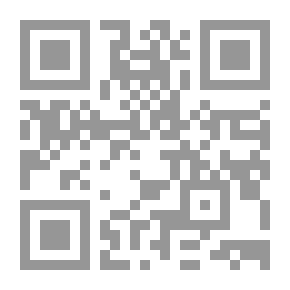 Qr Code رحلة إلى مصر