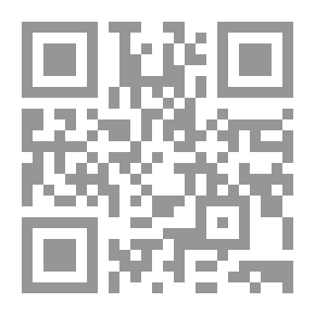 Qr Code Detecting The Blocked