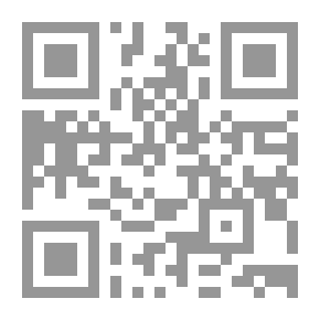 Qr Code لأنك الله