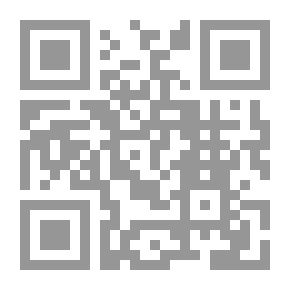 Qr Code رسائل مألوفة أو Epistolae Ho-Elianae
