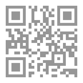 Qr Code بعد الإمبراطورية دراسة في تفسخ النظام الأمريكي لـ ايمانويل تود