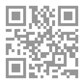 Qr Code علم النفس بين المفهوم والقياس