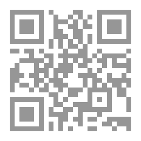 Qr Code قضاء التعويض الإداري