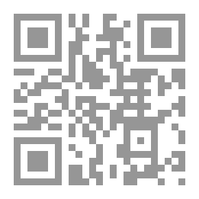 Qr Code التقرير الإنمائي - العدد العاشر شباط 2013