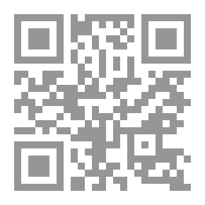 Qr Code Contemporary Egypt Issue 165