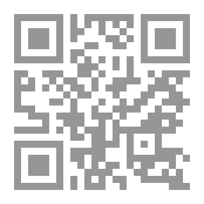 Qr Code جنة ونار