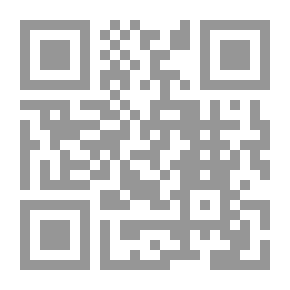 Qr Code مملكة جهنم والخمر