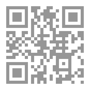 Qr Code كيف حال الفرات