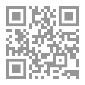 Qr Code الخدمة الاجتماعية مهنة انسانية رائدة من النشأة الى المستجدات المعاصرة