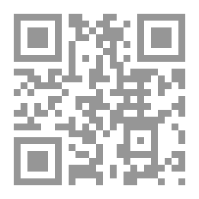 Qr Code الثقافة الإسلامية محور لمناهج التعليم - رؤية التعليم من منظور إسلامي