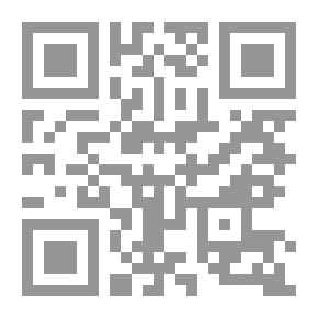 Qr Code Journal Of The Faculty Of Arts Vol. 36
