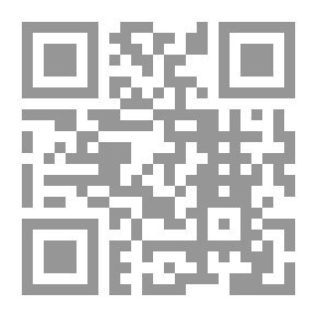 Qr Code Forgotten Language