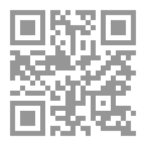Qr Code Money Laundering And Banking Secrecy - Corruption Is The Root Cause