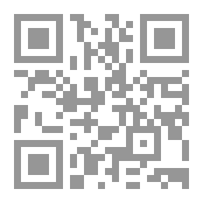Qr Code Candida