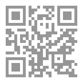 Qr Code مصر المعاصرة: رقم 176 - 177