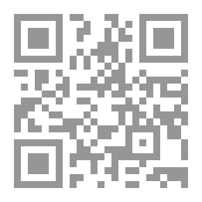 Qr Code Earthworms and Their Allies