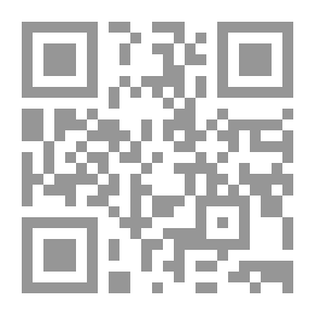 Qr Code مذكرات سيدة الشاشة فاتن حمامة مع عمر الشريف