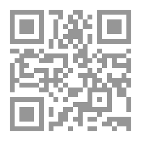 Qr Code محاسبة التكاليف - منهاج علمي وتطبيقي
