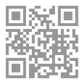 Qr Code المحلف الأخير: رواية