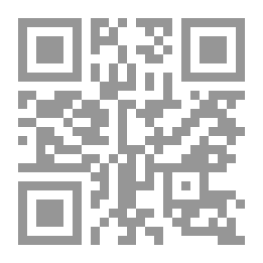 Qr Code جوردانو برونو