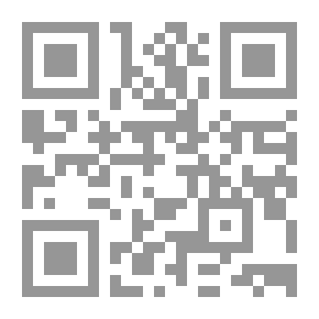 Qr Code مختارات من الشعر العالمي