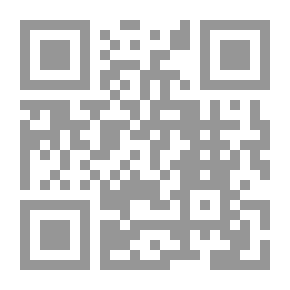 Qr Code مجلة انتهاكات (العدد صفر)