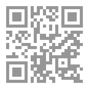 Qr Code ماذا تعرف عن النصيرية