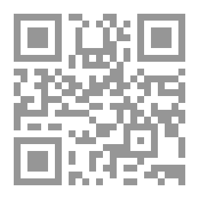 Qr Code بنات في إجازة