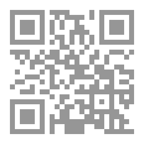 Qr Code نصف قرن بين السياسة والادب
