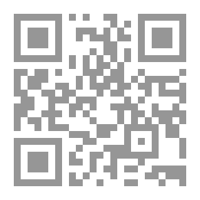 Qr Code فهارس تاريخ مدينة دمشق ج78