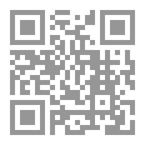 Qr Code التحديات الديموغرافية المستقبلية في العالم العربي