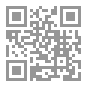 Qr Code جذور الثورة العربية والتكييف الشرعي