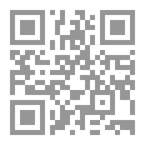 Qr Code In der Mondnacht: Märchen