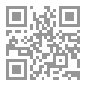 Qr Code الشعر في الصحافة الموصلية منذ مطلع القرن العشرين حتى عام 1958
