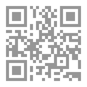 Qr Code دراسات معاصرة فى سيكولوجية الطفولة والمراهقة