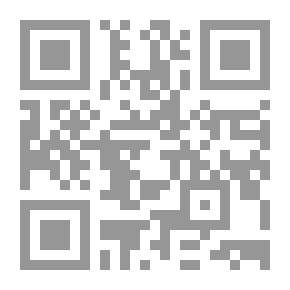 Qr Code David the Shepherd Boy