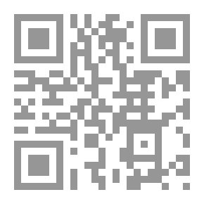 Qr Code الرعب القادم وغيره من المقالات والرسائل